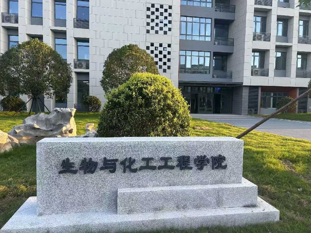 建宁县扬州职业大学体育场高杆灯项目